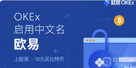 虚拟货币十大交易平台-世界十大虚拟货币交易所排名
